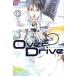 Over Drive( ограниченая версия )(13) premium KC/ дешево рисовое поле Gou .( автор )