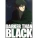 DARKER THAN BLACK-���η����-(5)/BONES/��¼ŷ��,���⽨��(��),ʡԤ��Τ(��)