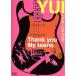 Thank you My teens/YUI
