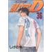  инициалы D(36) Young Magazine KC/... превосходящий один ( автор )