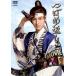 [... вернуть ]THE MOVIE/ гора внутри ..