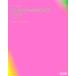 Adobe Dreamweaver CS3 Essential Book/ ястреб ...[ работа ]