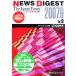 the japan times NEWS DIGEST(Vol.8(2007.9))/ Japan время z[ сборник ]