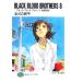 BLACK BLOOD BROTHERS(8) ֥å֥åɡ֥饶  ٻθե󥿥ʸ/ιʿ