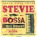 s чай Be wonder * in *bosa/( сборник ),ta Lynn *spiu man, Ed ua-do*blaga, Barbara * men 