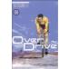 Over Drive(14) ޥKC/Ĺ()