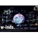 w-inds.Live Tour 2007 ~Journey~/w-inds.