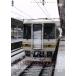  зимний AIZU крепление Express / document * варьете 