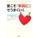  love ..[ одиночный оригинальный .!]. хорошо ../ marion kyu stain Mach -,ve Lunar *tikikyu stain Mach -, Ogawa .