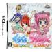 ku...* Princess ~ сон. белый karuteto~/ Nintendo DS
