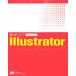  практика тормозные колодки Illustrator CS/CS2/CS3 соответствует /....[ работа ]