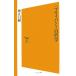 [ частный ]. философия SB новая книга /. правильный ..[ работа ]