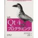  введение Qt4 программирование /J. Blanc sheto( автор ),M. summer поле ( автор )