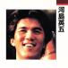  Kawashima Eigo / Kawashima Eigo 
