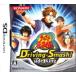  Prince of Tennis Driving Smash! Side King/ Nintendo DS