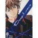 Deep Love REAL(8) 󥰥ޥKC/Tetsu()