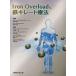 IronOverload. металлический ki rate терапевтические /. рисовое поле . свет ( автор ), вдавлено тест Kazuo ( автор )