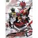  Kamen Rider DenO VOL.9/ камень no лес глава Taro ( оригинальное произведение ), Sato ., лебедь 100 ..