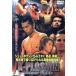 X-PLOSION SUPER FIGHT/ Cliff тонн * Brown,a dam * серый sa-