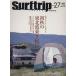  Surf поездка journal 27/ путешествие * отдых * спорт 