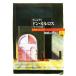  очарование. опера (13)ve Rudy Don *karu Roth Париж * chatelet сиденье Shogakukan Inc. DVD BOOK/ искусство * артистический талант *entame