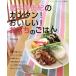  остров книга@ прекрасный ... simple!....!.... .. ./btik фирма 