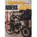 отдельный выпуск Lightning(Vol.45) RIDERS JACKETei Mucc 1434/? выпускать фирма 