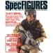 Spec.FIGURES 1/ хобби Japan 