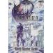 FINAL FANTASY 4 World Master Guide V Jump книги /V Jump редактирование часть [ сборник ]
