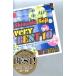 very BEST10 ̼BOX/ʡ