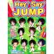  let's Hey!Say!JUMP/ штат служащих JUMP[ сборник ]
