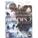  медаль ob владелец - герой z2/Wii