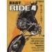 восток книга@. flat RIDE(4) Motor Magazine Mook/ восток книга@. flat 