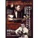 Jazz guitar book Vol.16/sinko- музыка * развлечение 