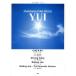  музыкальное сопровождение YUI CHE.R.RY/Driving today/Rolling Star/Rolling Star~YUI Acoustic Version/ искусство * артистический талант *entame* искусство 