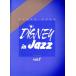  musical score Disney * in * Jazz 1| Yamaha music media 