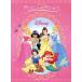  Disney * Princess средний класс / искусство * артистический талант *entame* искусство 