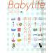  baby жизнь No.5/? выпускать фирма 