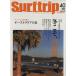  Surf поездка journal 40/ путешествие * отдых * спорт 