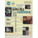  гравюра на дереве искусство (No.125)/. часть выпускать 