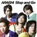 Step and Go( первый раз ограничение запись )(DVD есть )/ гроза 