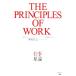  работа принцип THE PRINCIPLES OF WORK/ бог ...[ работа ]