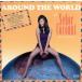  around * The * world /senyo-ru* кокос 