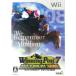 ui человек g post 7 Maximum 2008/Wii