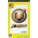  Bomberman портативный Гудзон * The * лучший /PSP