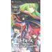  Code Geas . обратный. Leroux shuLOST COLORS SPECIAL EDITIONBLACK/PSP