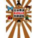  Nippon инженер устройство на работу иллюстрированная книга / инженер изучение .( автор ),to- Tec amenity ( автор )