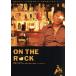 ON THE ROCK/ Muroi Yudzuki, Don маленький запад, Moto зима .