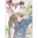  Hetalia Axis Powers(1) birz C extra / день круг магазин превосходящий мир ( автор )
