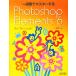  один неделя . тормозные колодки делать Photoshop Elements 6 for Windows/ земля магазин Noriko [ работа ]